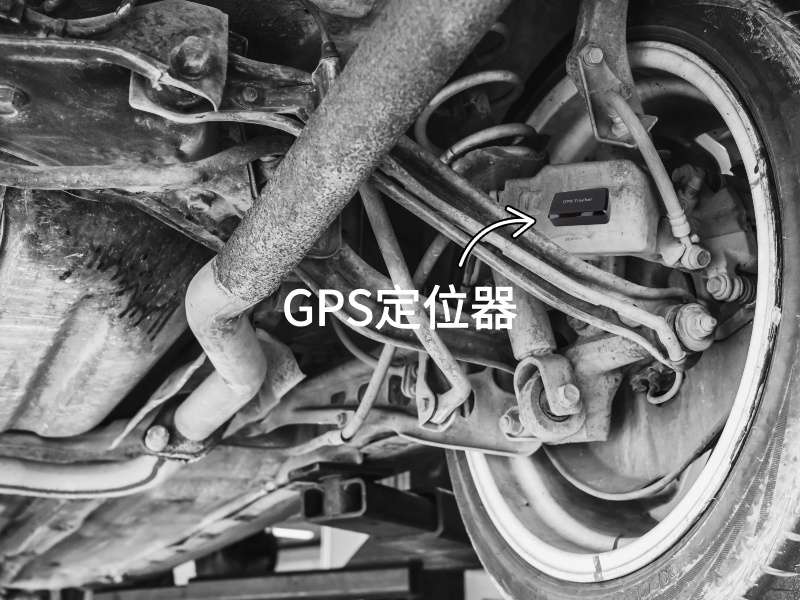 江苏出行隐私安全检测